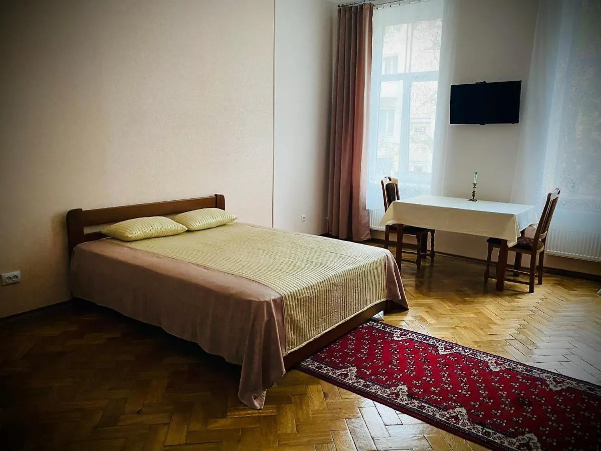 Верхрат Apartment Lviv